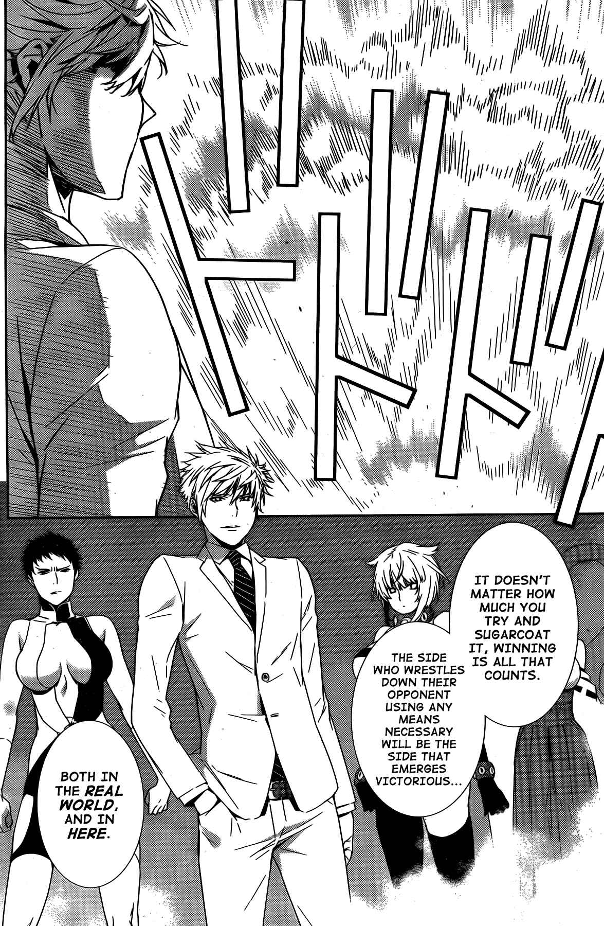 Chapter 152 - Page 6