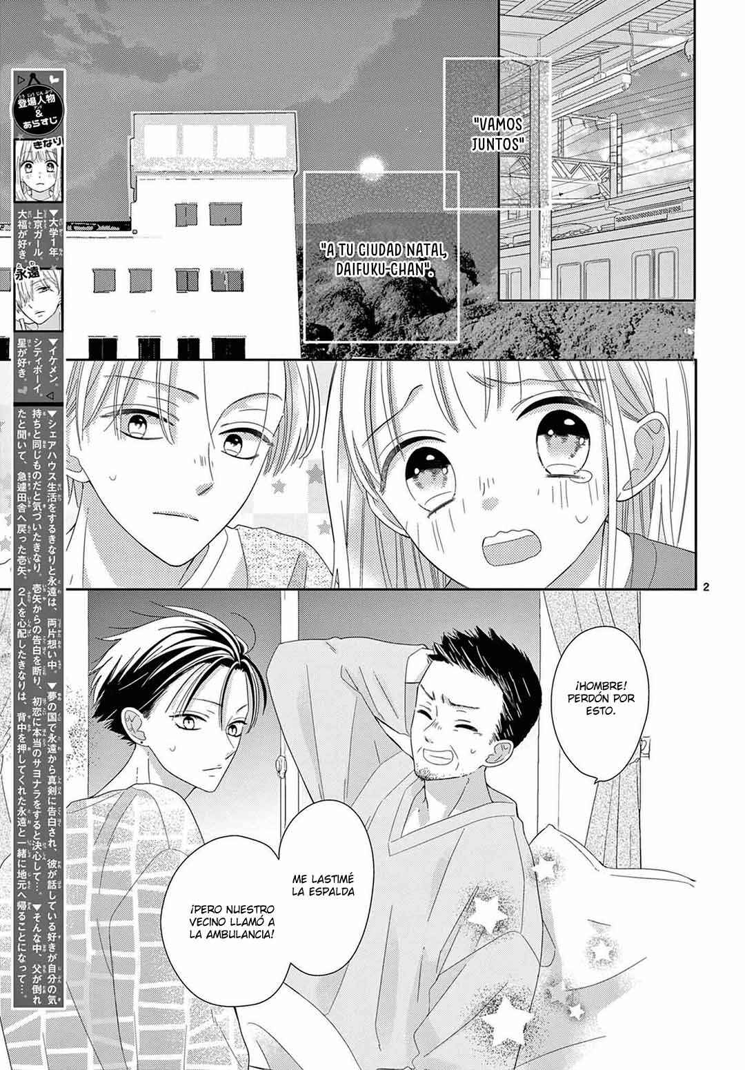 Chapter 22 - Page 4