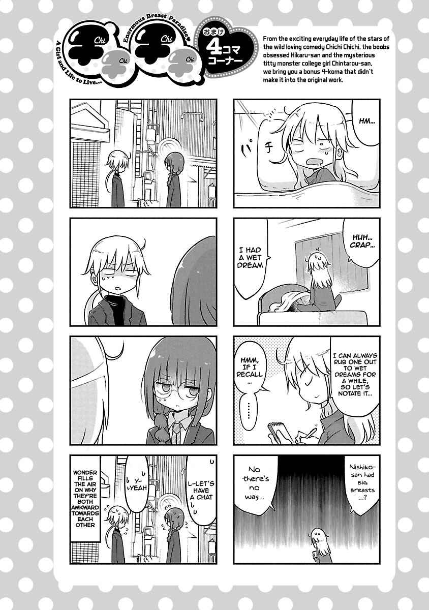 Chapter 54 - Page 12