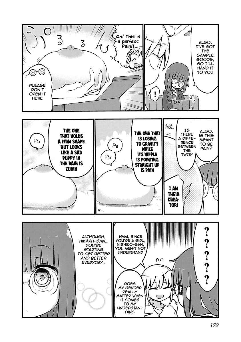 Chapter 54 - Page 6