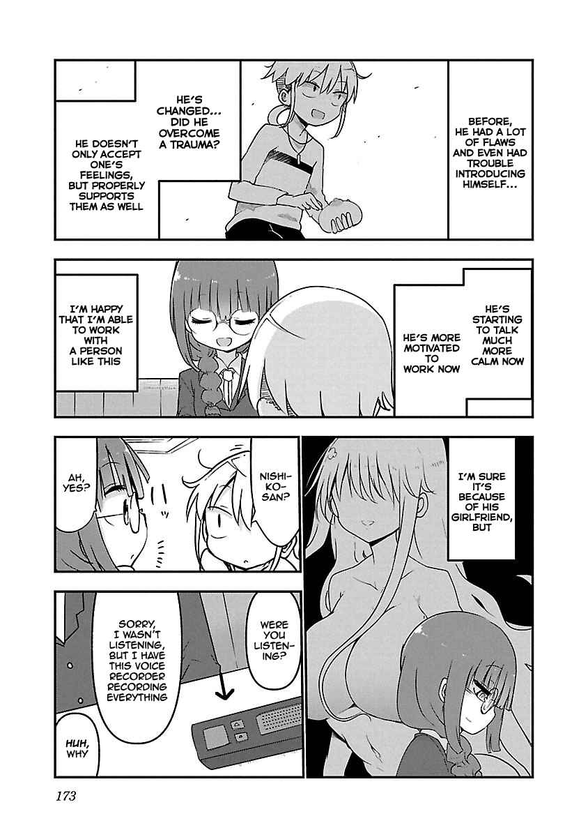 Chapter 54 - Page 7