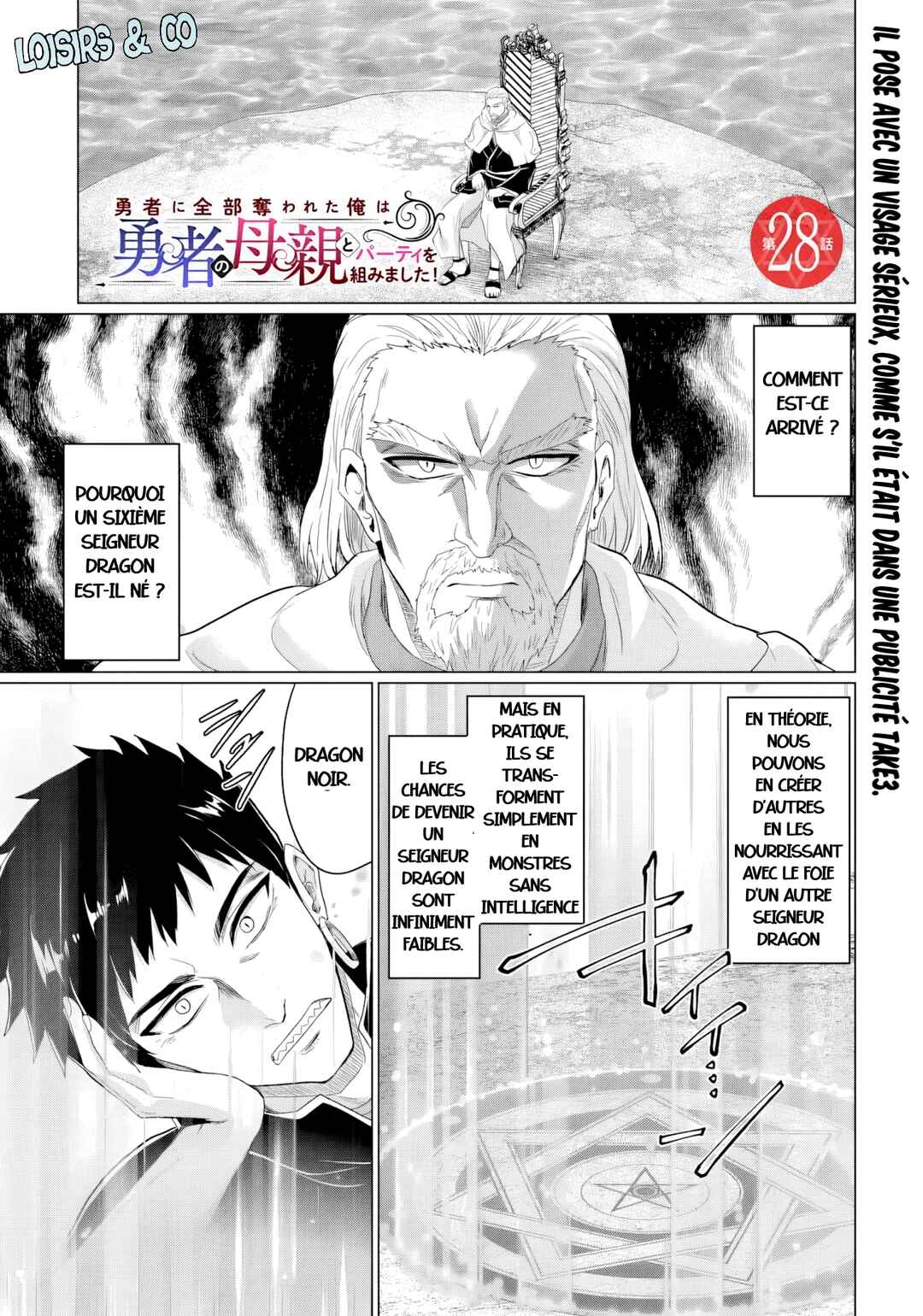 Chapter 28 - Page 1