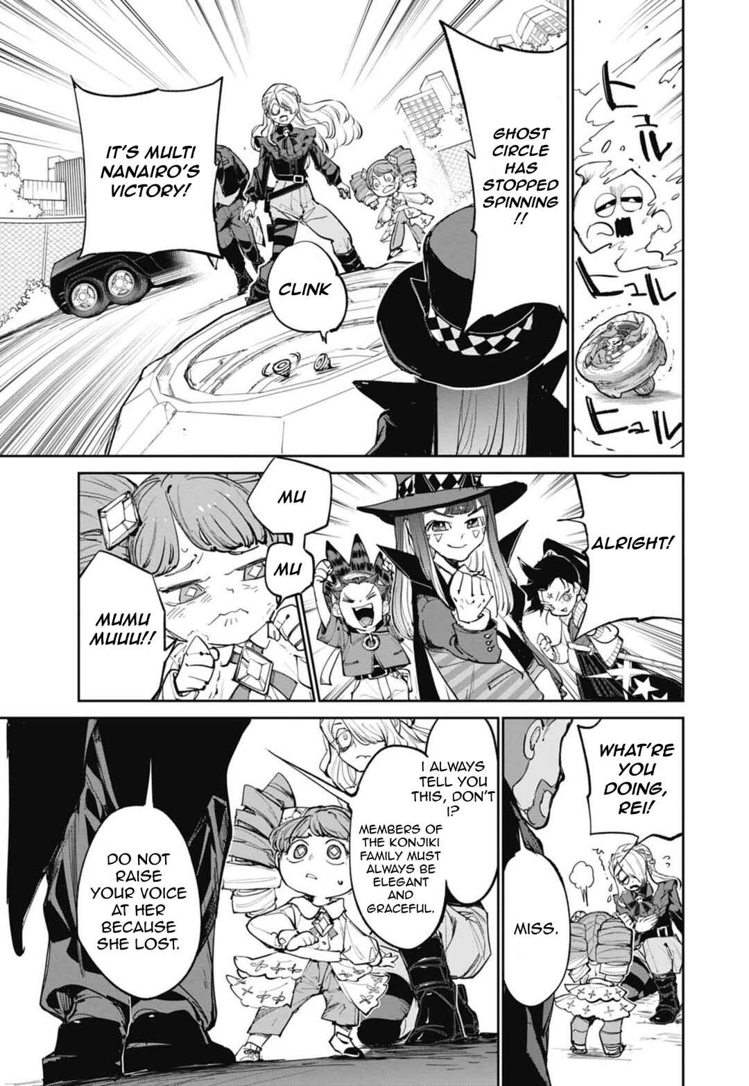 Chapter 19 - Page 15