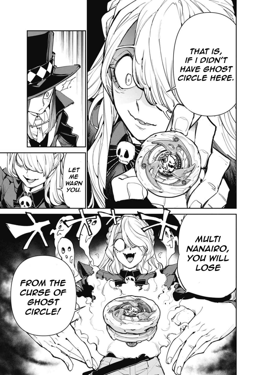 Chapter 19 - Page 3