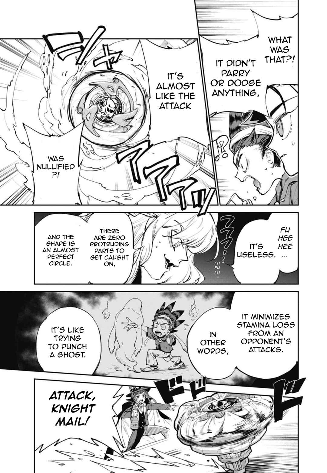 Chapter 19 - Page 7
