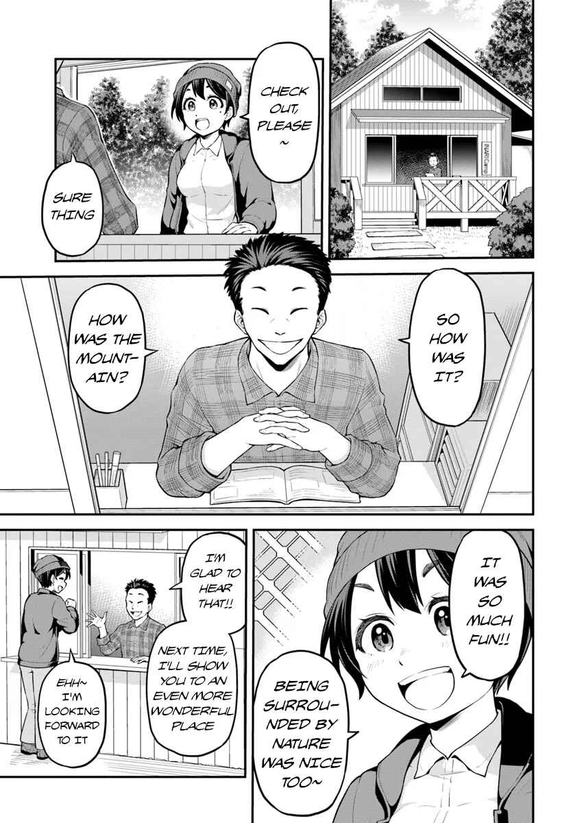 Chapter 1 - Page 15