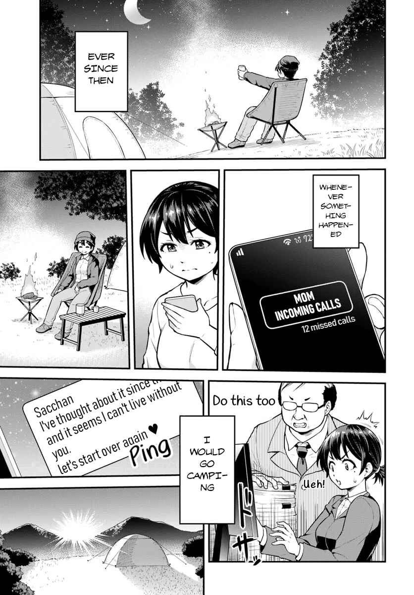 Chapter 1 - Page 23