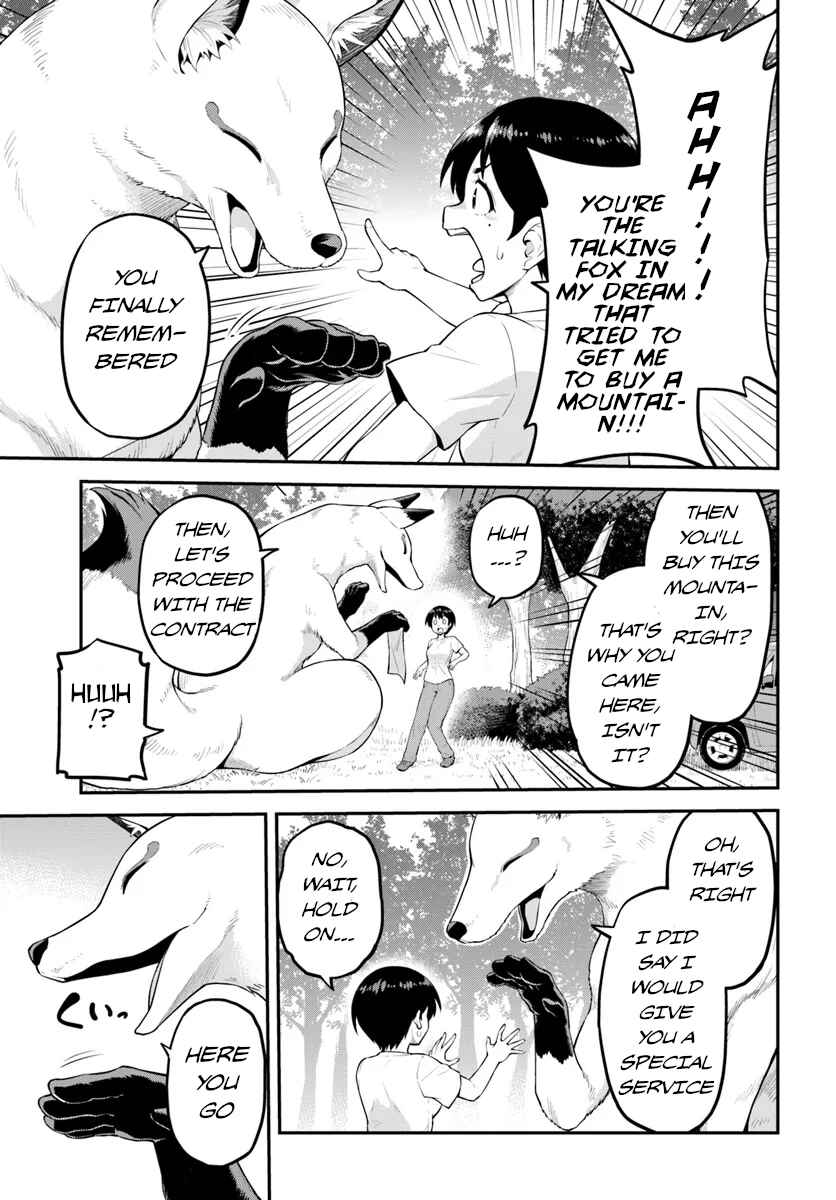 Chapter 1 - Page 45