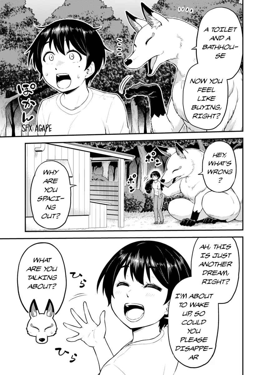 Chapter 1 - Page 47