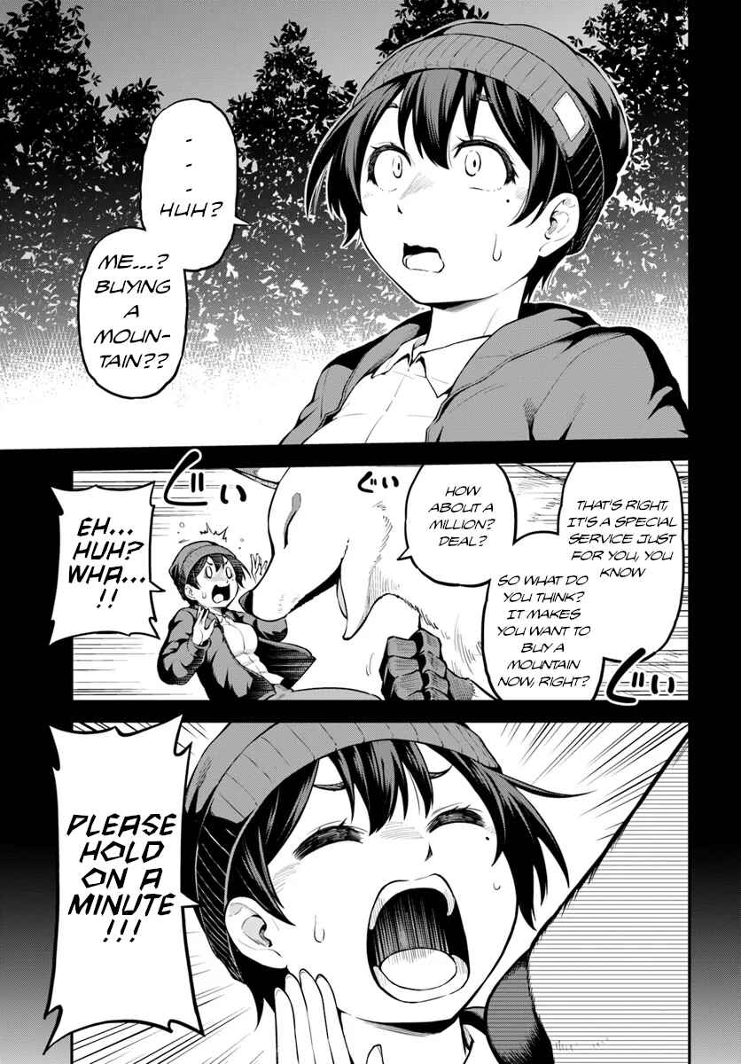 Chapter 1 - Page 5