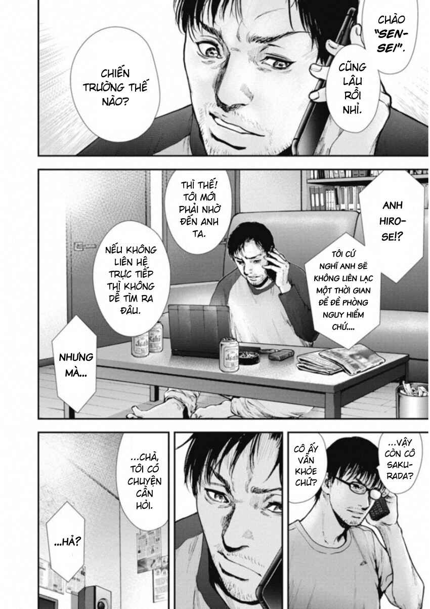 Chapter 119 - Page 4