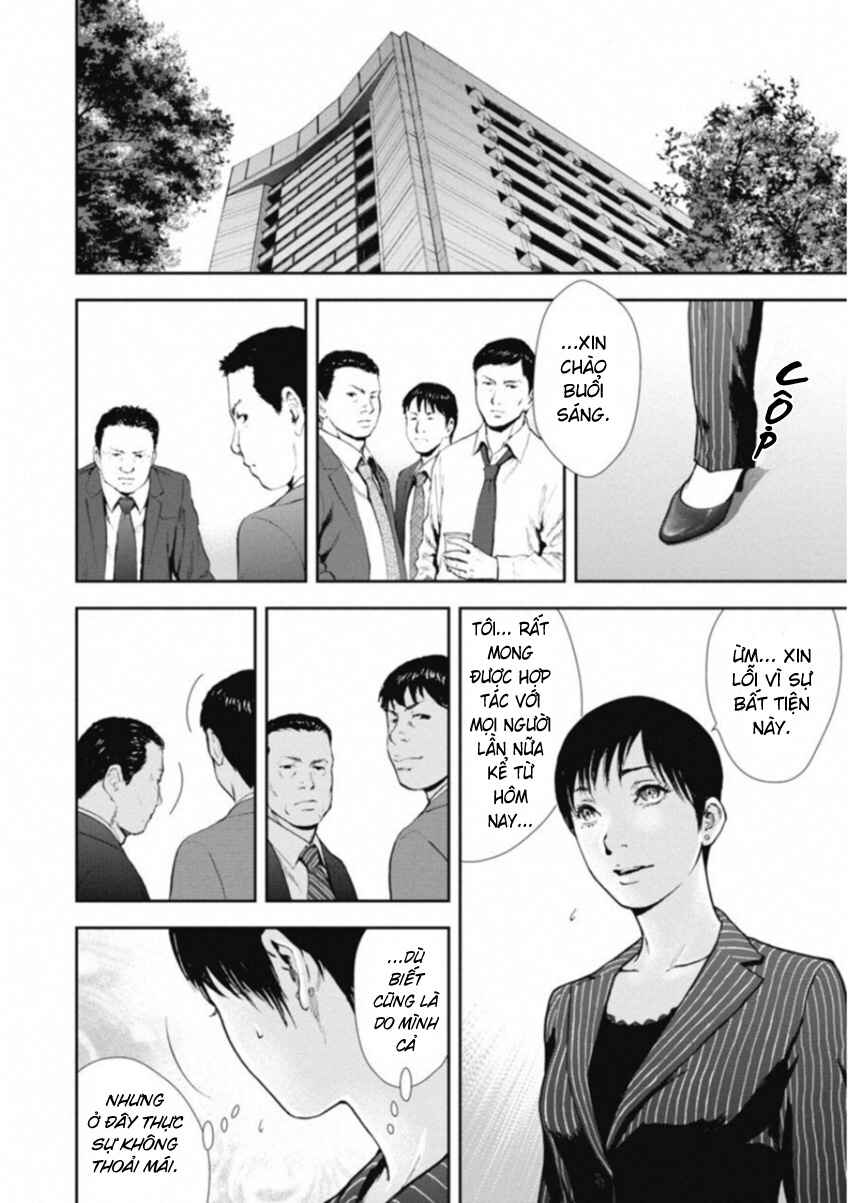 Chapter 119 - Page 6