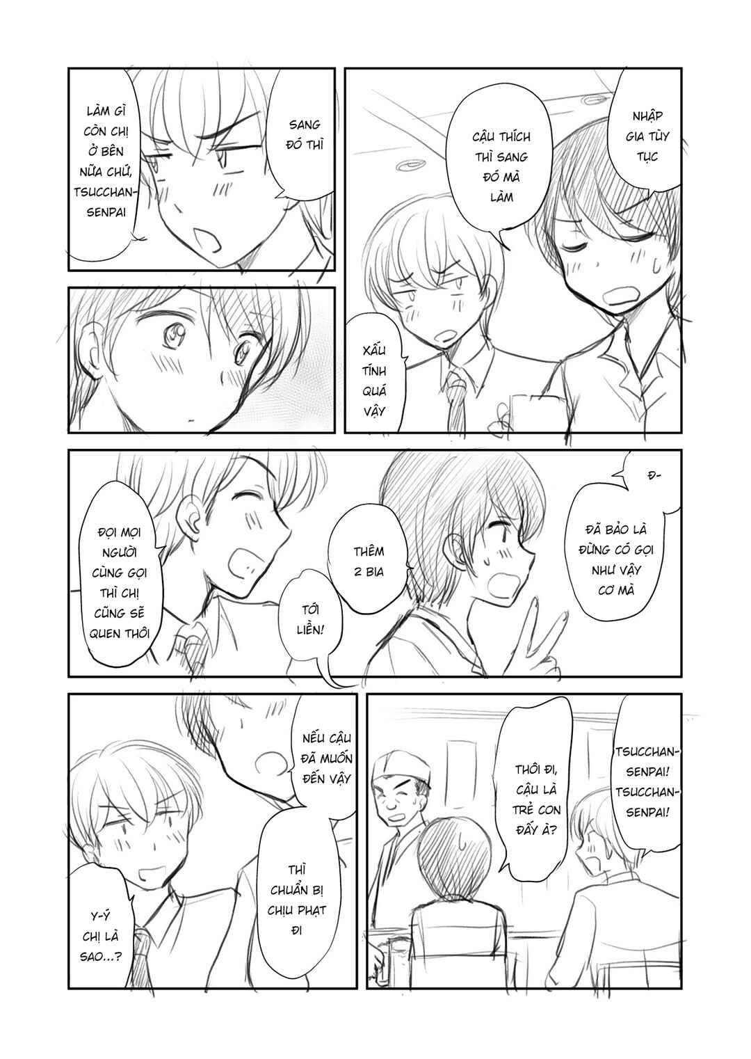 Chapter 13.5 - Page 5
