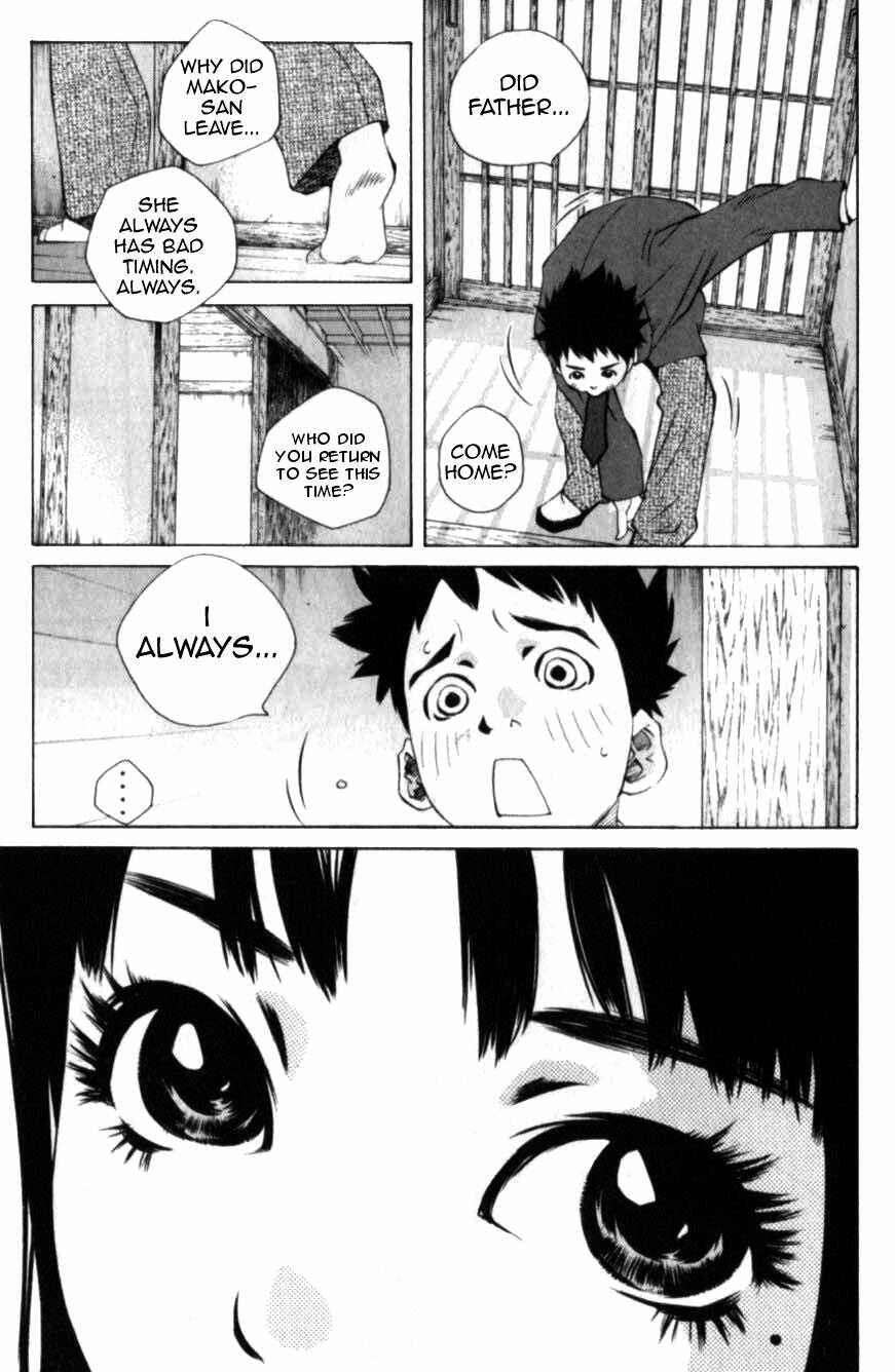 Chapter 109 - Page 12