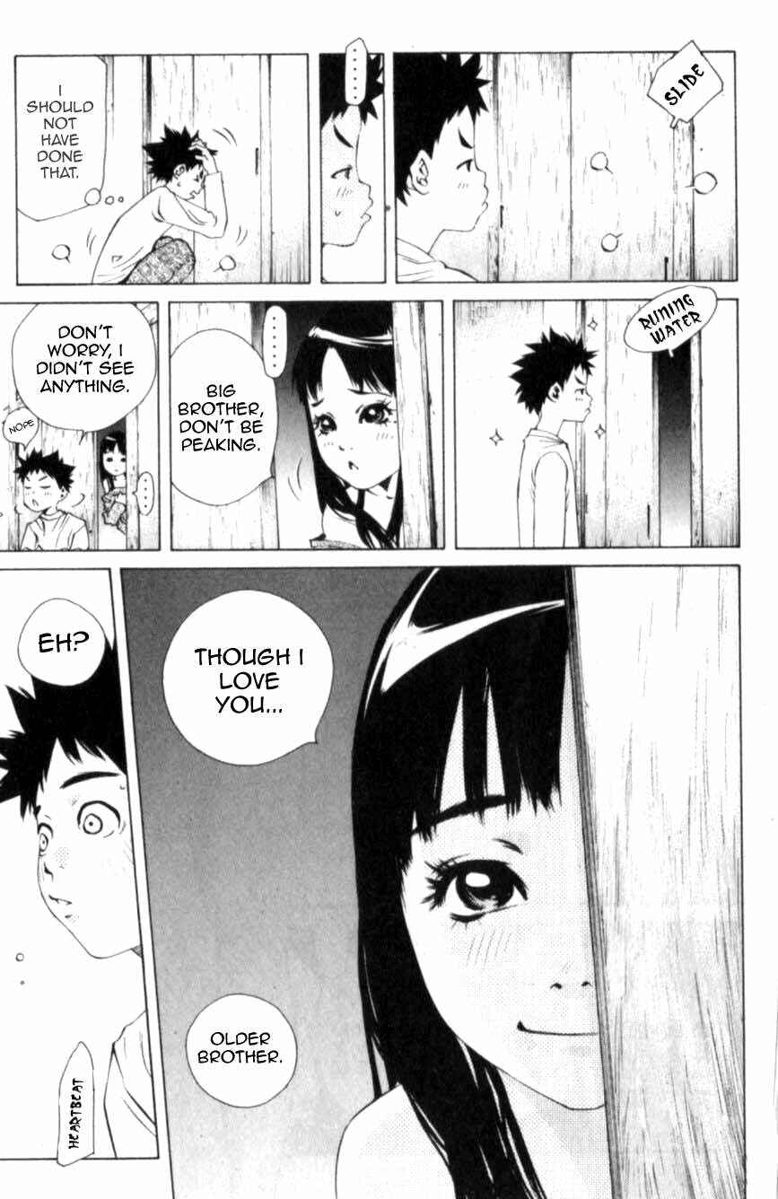Chapter 109 - Page 19