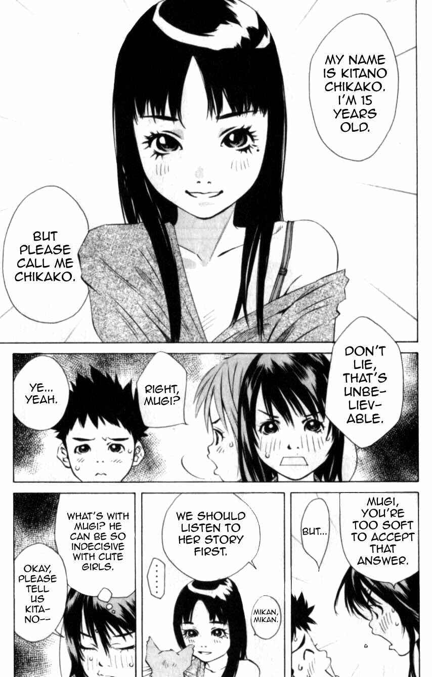 Chapter 109 - Page 23