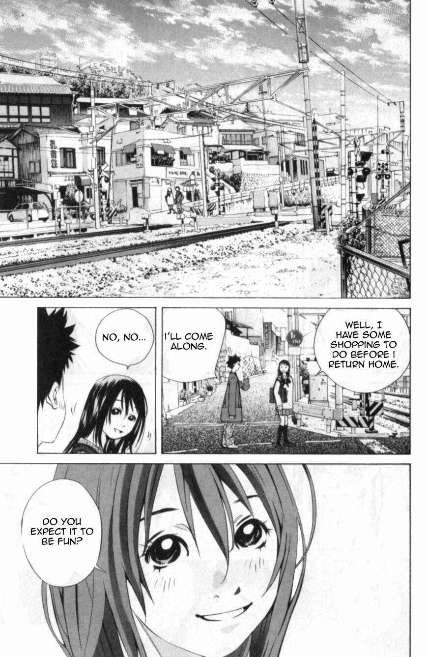 Chapter 109 - Page 6