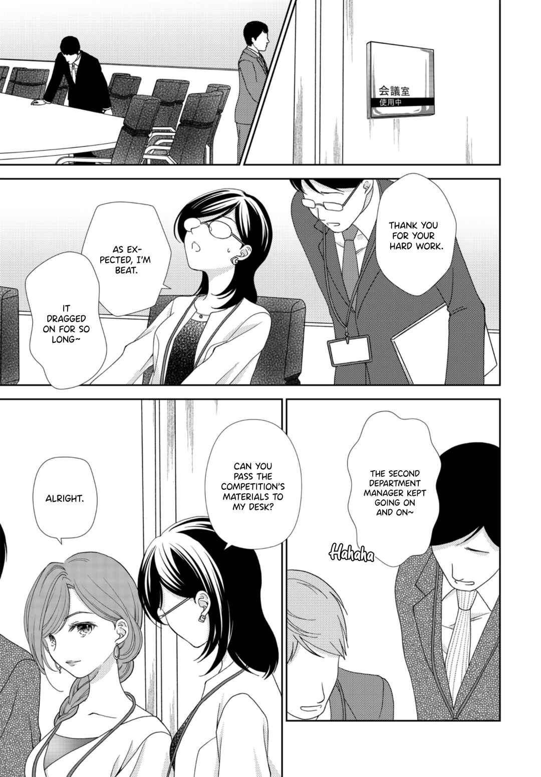 Chapter 6 - Page 1