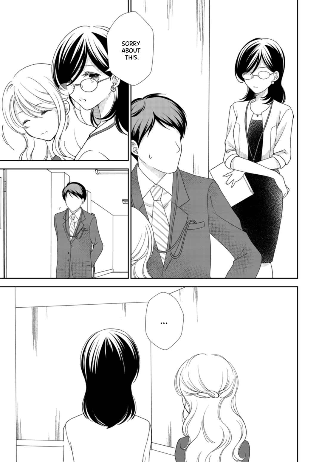 Chapter 6 - Page 3