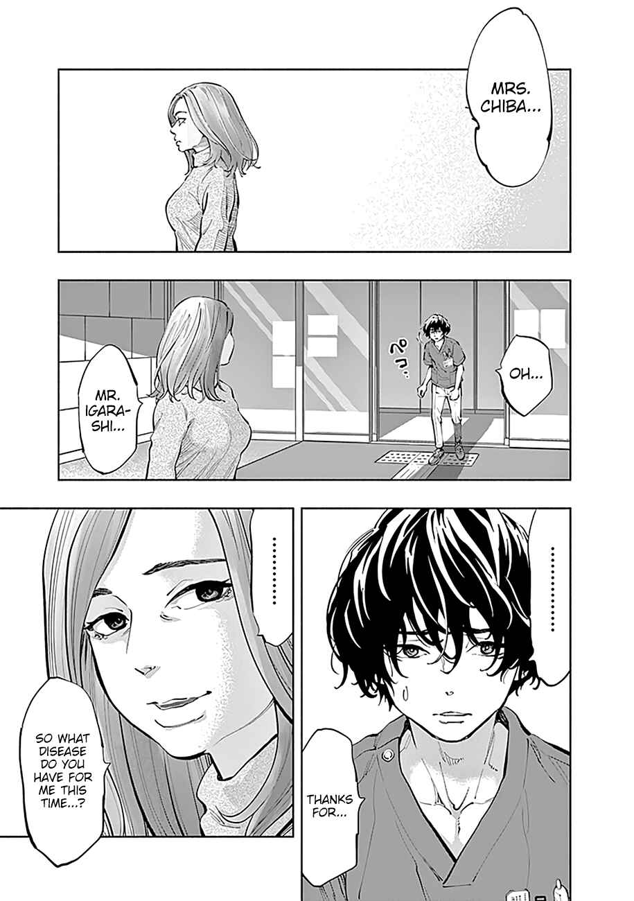 Chapter 17 - Page 4