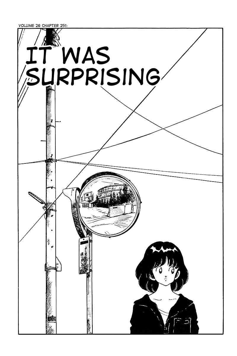 Chapter 251 - Page 1