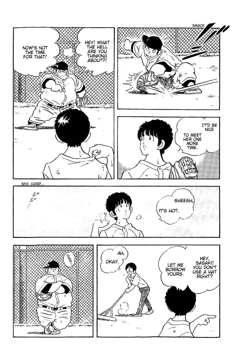 Chapter 251 - Page 12