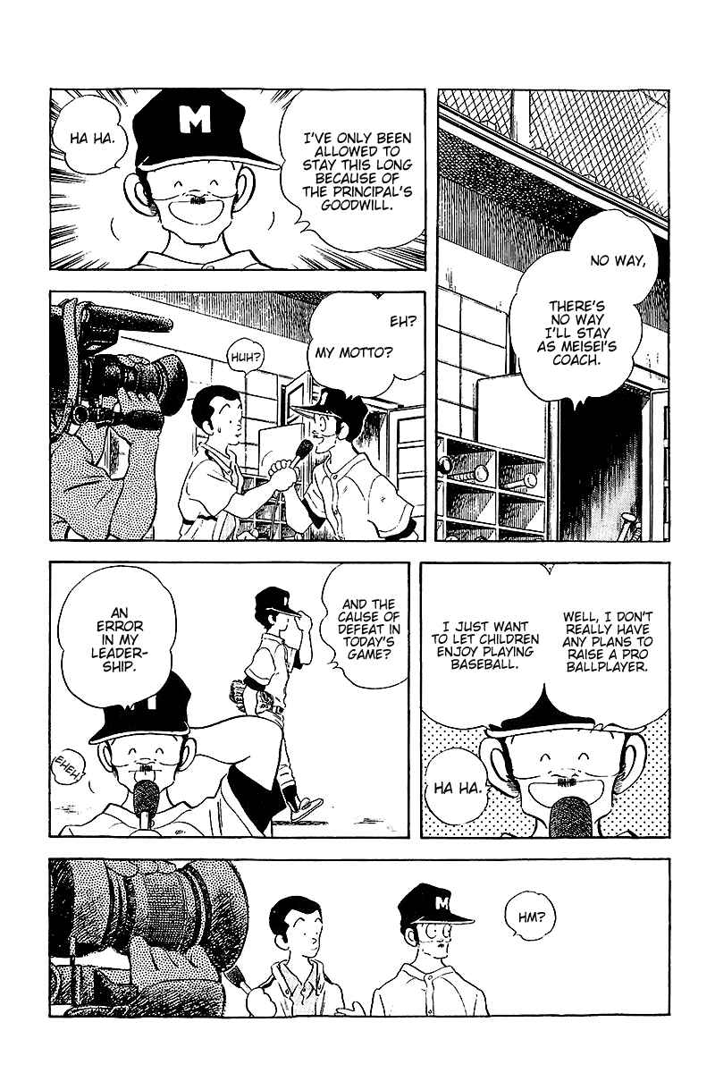 Chapter 251 - Page 13