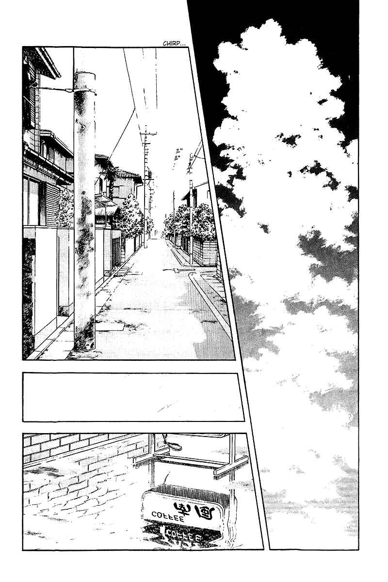 Chapter 251 - Page 14
