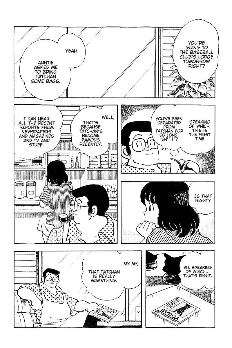 Chapter 251 - Page 16