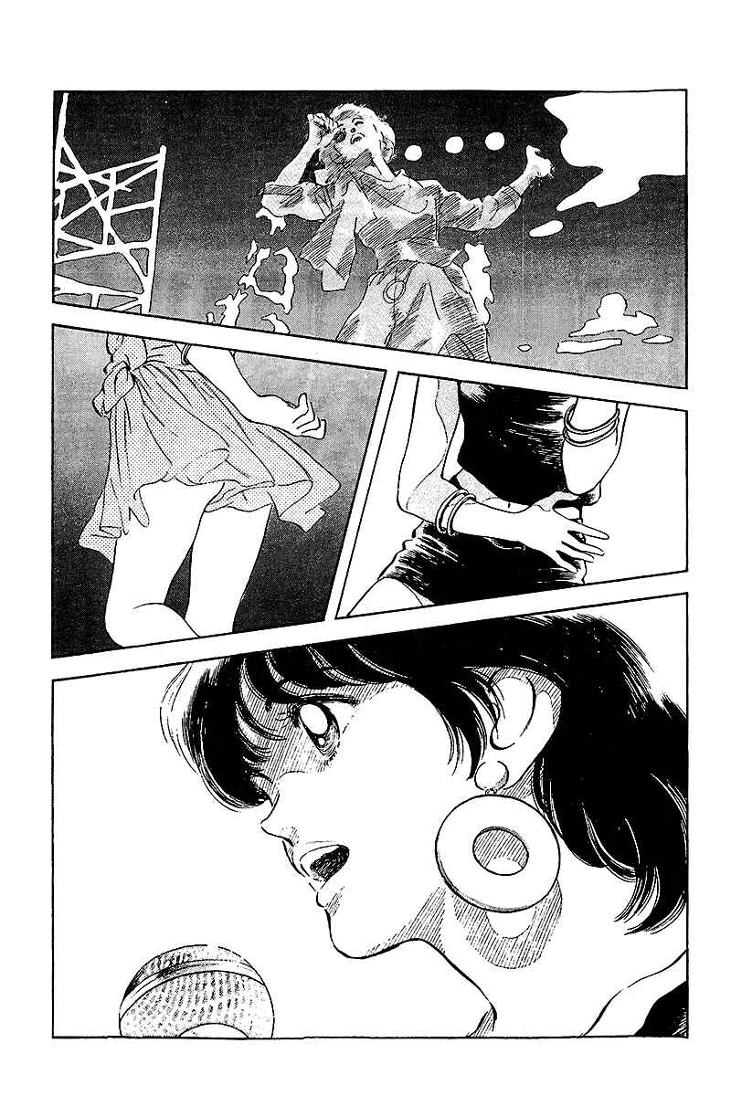 Chapter 251 - Page 3