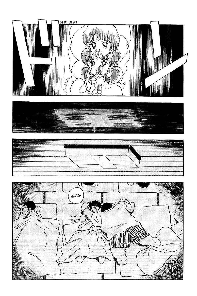 Chapter 251 - Page 4