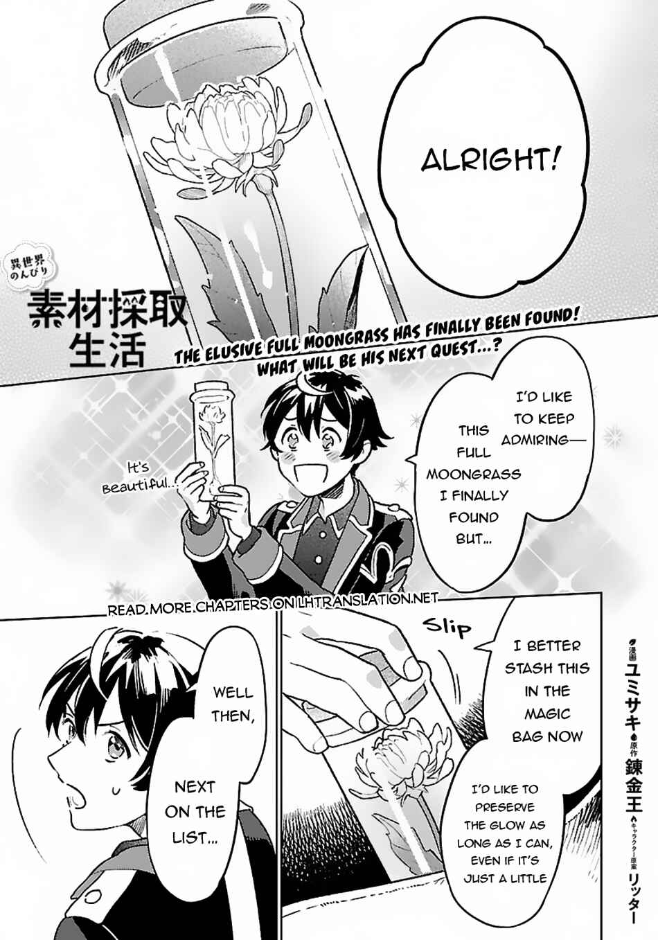 Chapter 11 - Page 2