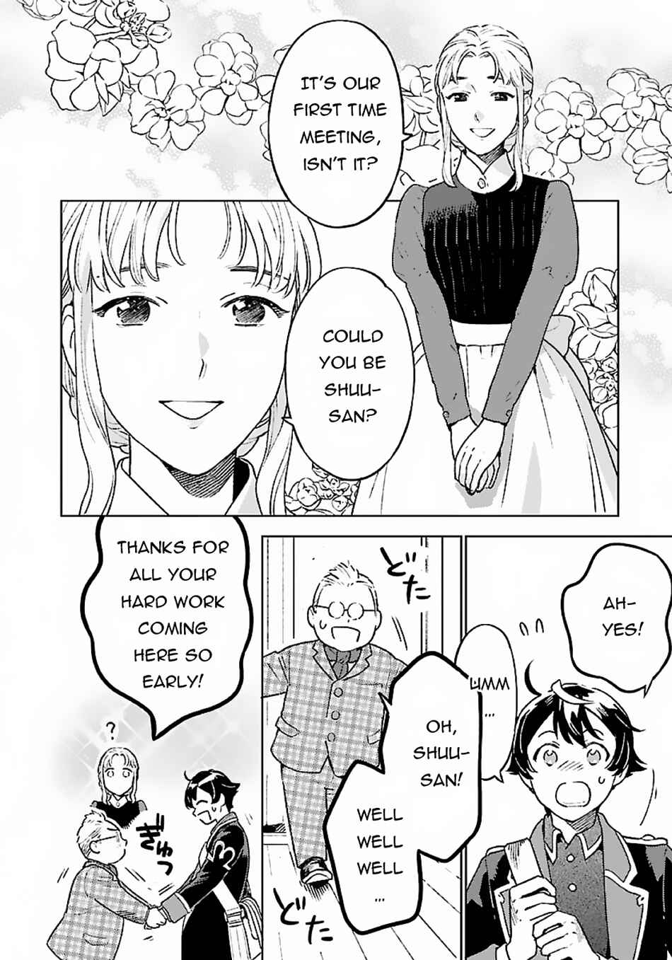 Chapter 11 - Page 7