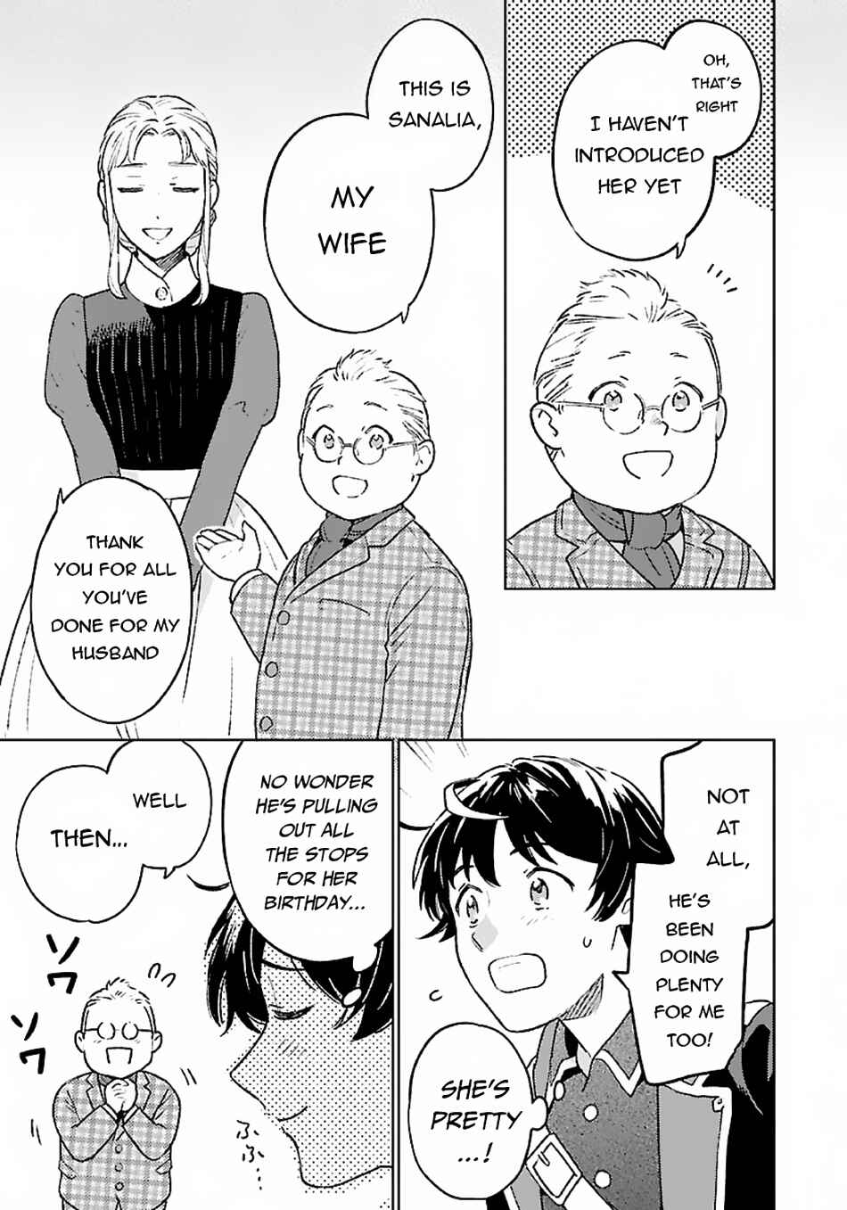 Chapter 11 - Page 8