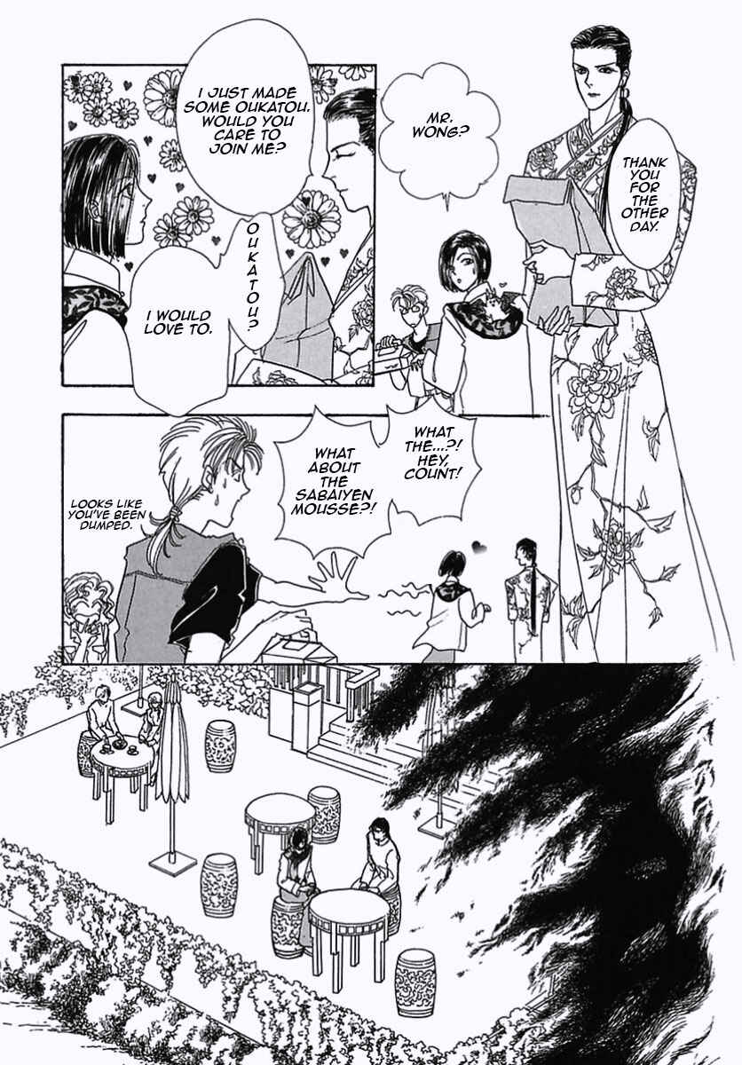 Chapter 11 - Page 24
