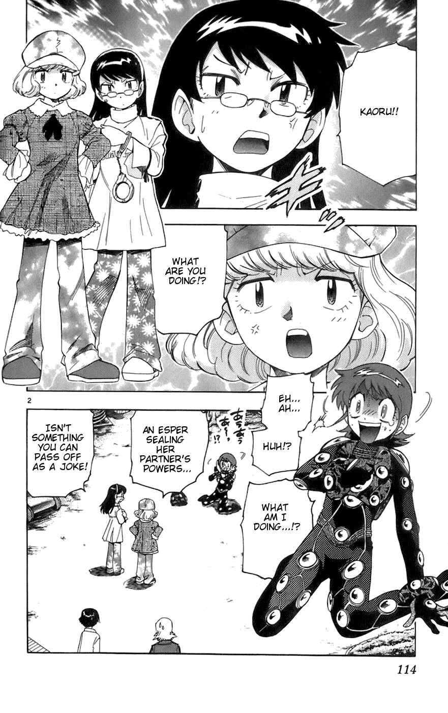 Chapter 35 - Page 2