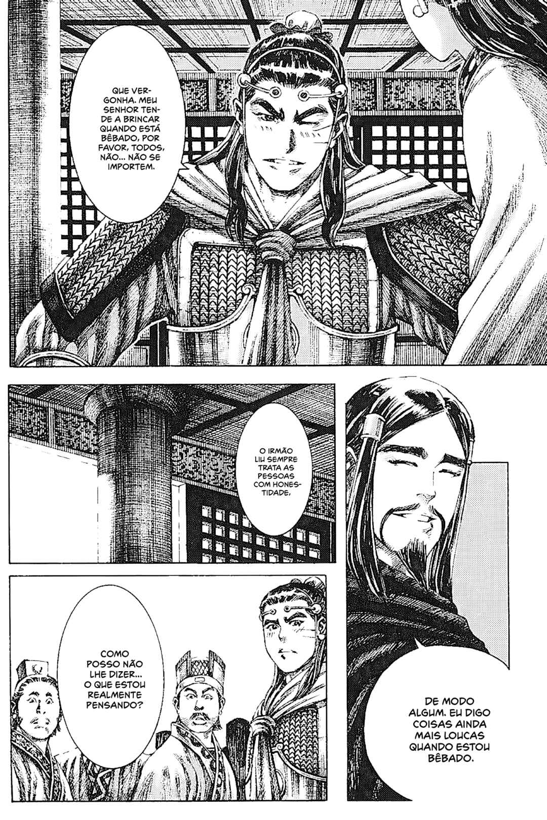 Chapter 161 - Page 15