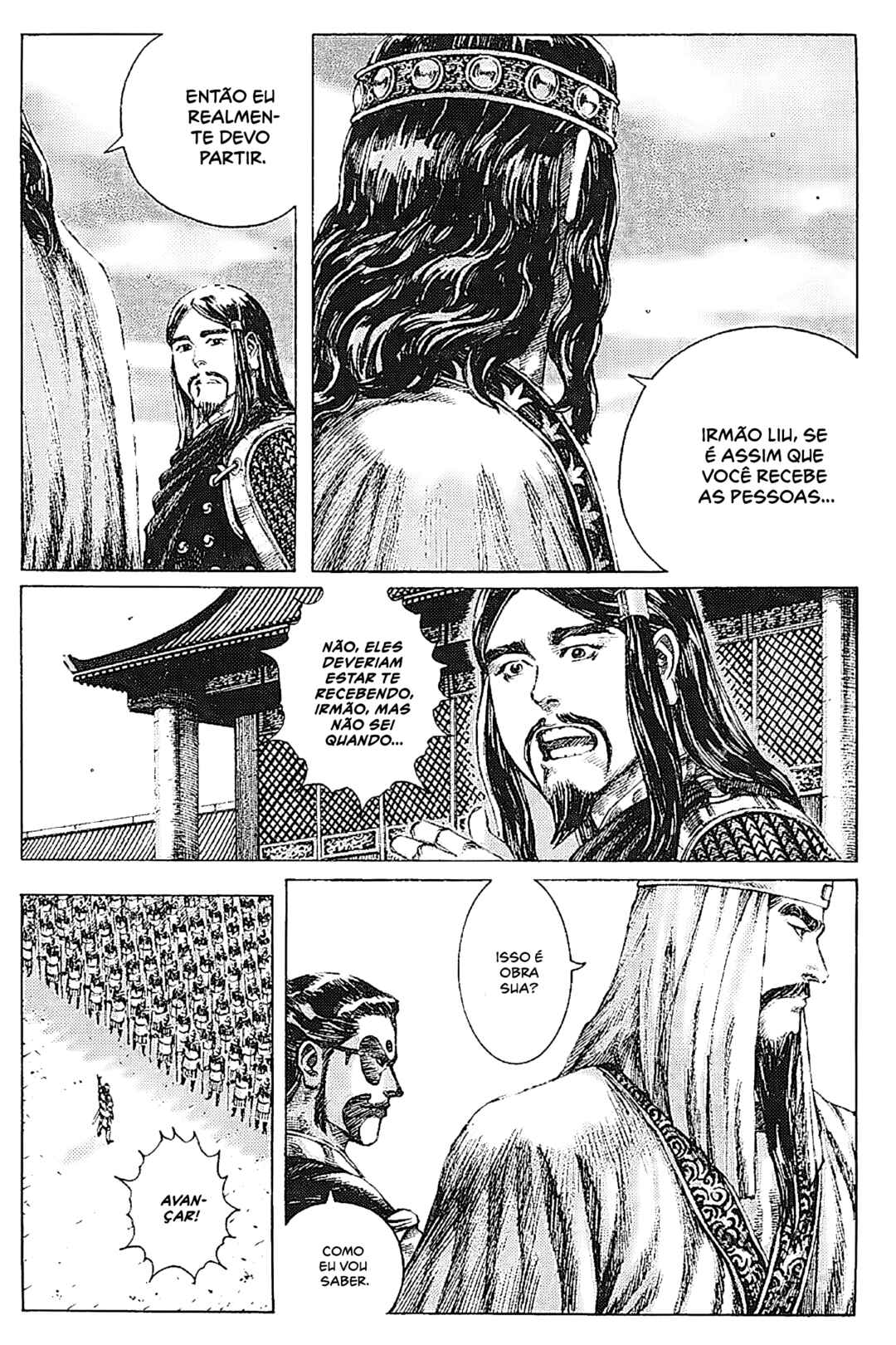 Chapter 161 - Page 6