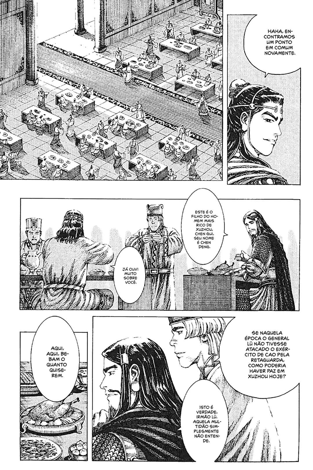 Chapter 161 - Page 8