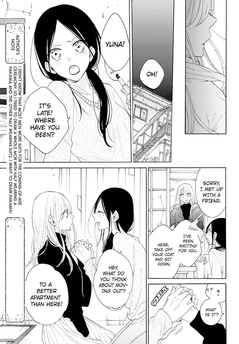 Chapter 125 - Page 13