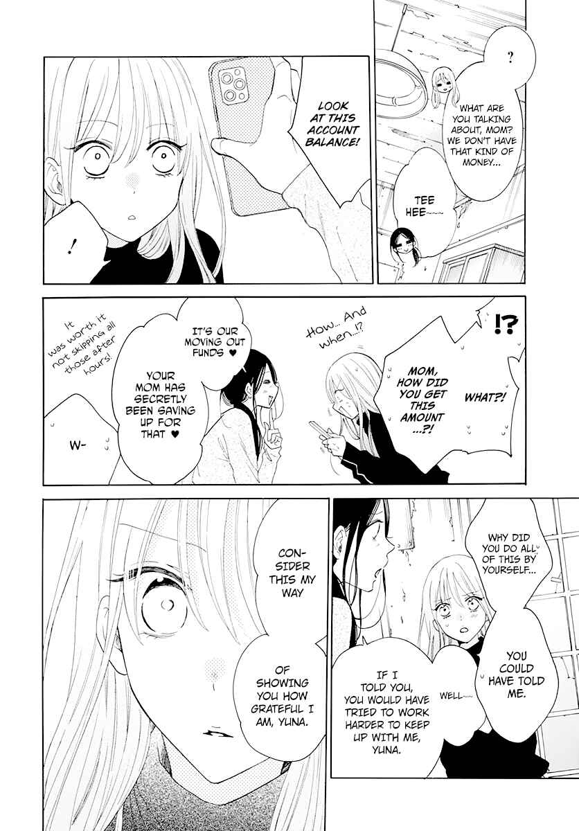 Chapter 125 - Page 14