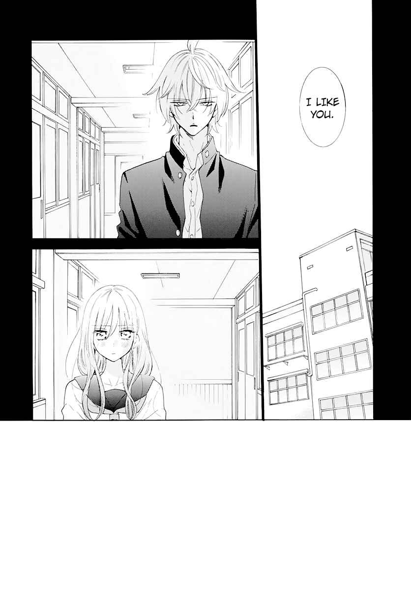 Chapter 125 - Page 2