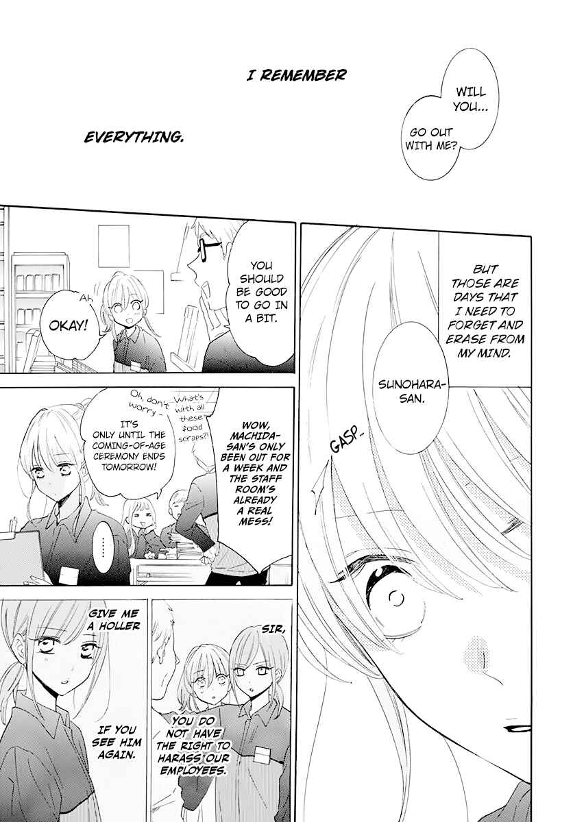Chapter 125 - Page 3