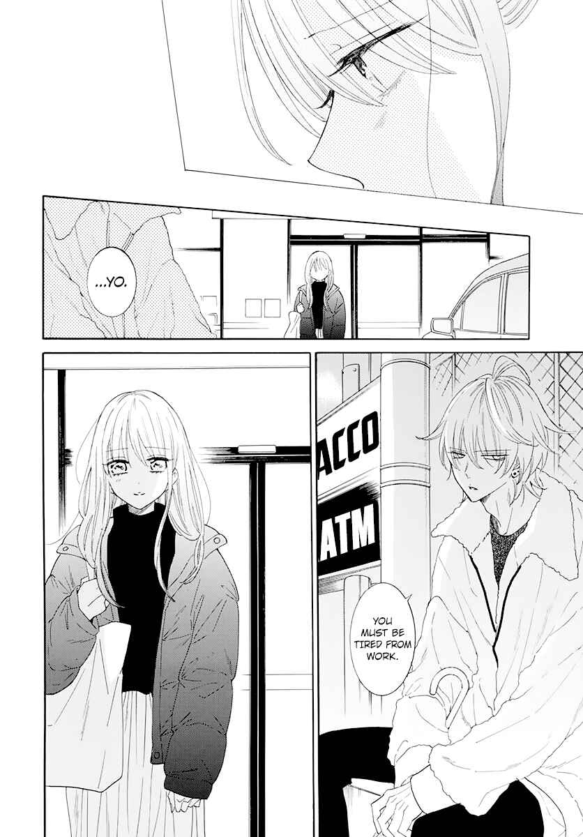 Chapter 125 - Page 4