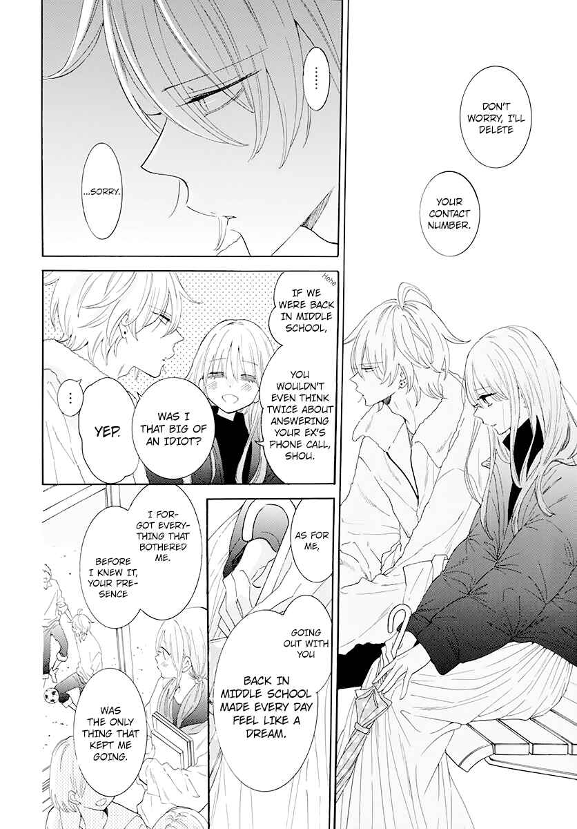 Chapter 125 - Page 6