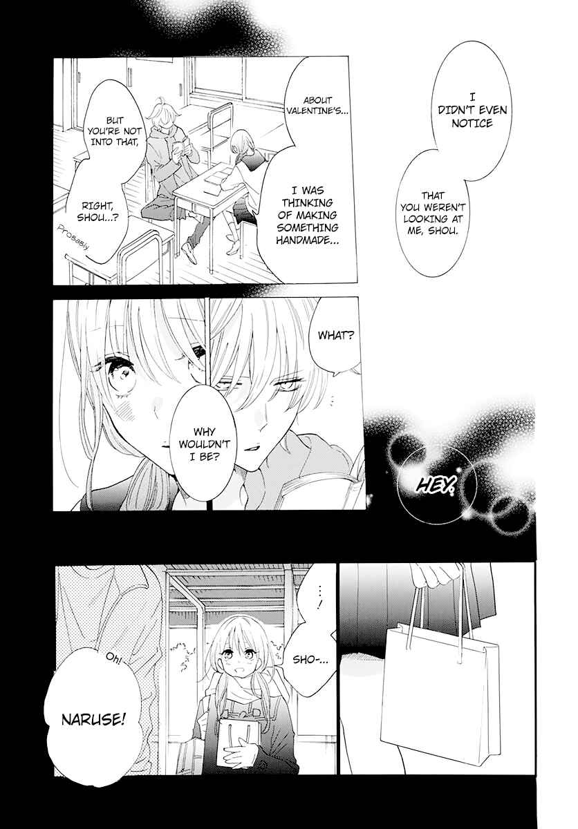 Chapter 125 - Page 7