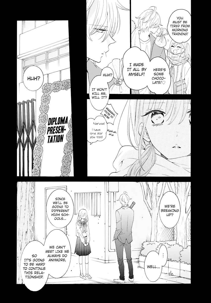 Chapter 125 - Page 8