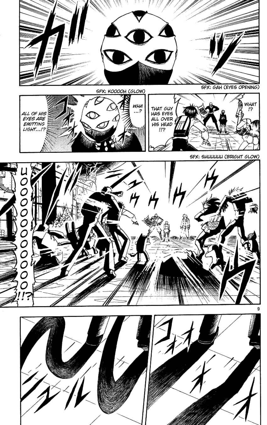 Chapter 202 - Page 9