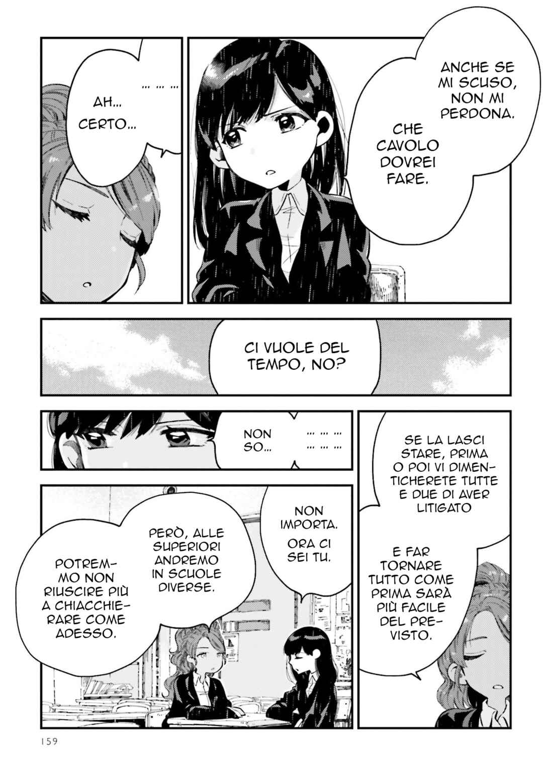 Chapter 15.2 - Page 3