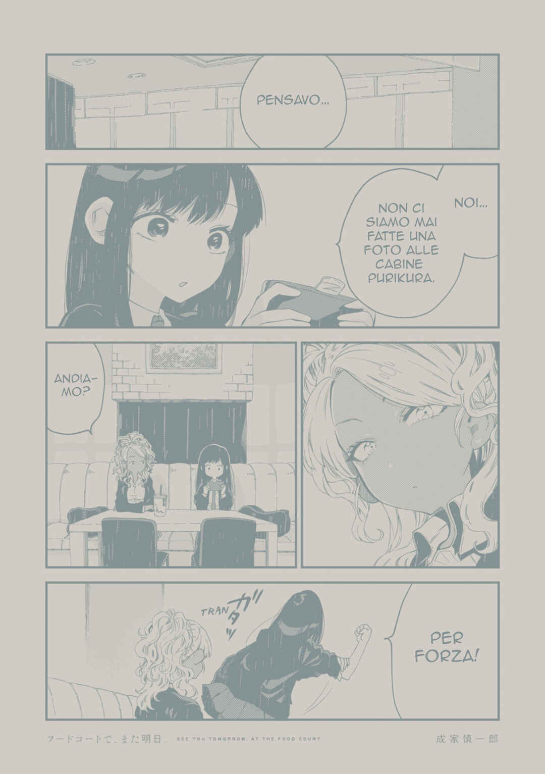 Chapter 15.2 - Page 6